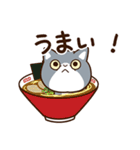 エキゾチック☆ブルー【食事・飲み物】（個別スタンプ：17）