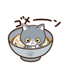 エキゾチック☆ブルー【食事・飲み物】（個別スタンプ：18）