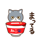 エキゾチック☆ブルー【食事・飲み物】（個別スタンプ：23）