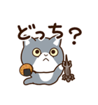 エキゾチック☆ブルー【食事・飲み物】（個別スタンプ：24）