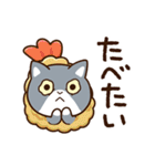 エキゾチック☆ブルー【食事・飲み物】（個別スタンプ：25）
