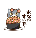 エキゾチック☆ブルー【食事・飲み物】（個別スタンプ：26）