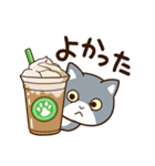 エキゾチック☆ブルー【食事・飲み物】（個別スタンプ：28）