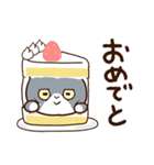 エキゾチック☆ブルー【食事・飲み物】（個別スタンプ：29）