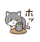 エキゾチック☆ブルー【食事・飲み物】（個別スタンプ：31）