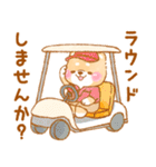 ゴルフする❤️いやしばいぬ❤️柴犬/父の日（個別スタンプ：3）