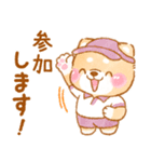 ゴルフする❤️いやしばいぬ❤️柴犬/父の日（個別スタンプ：6）