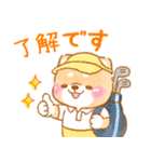 ゴルフする❤️いやしばいぬ❤️柴犬/父の日（個別スタンプ：7）