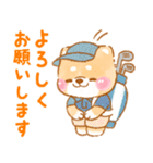 ゴルフする❤️いやしばいぬ❤️柴犬/父の日（個別スタンプ：8）