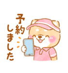 ゴルフする❤️いやしばいぬ❤️柴犬/父の日（個別スタンプ：9）