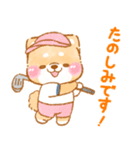 ゴルフする❤️いやしばいぬ❤️柴犬/父の日（個別スタンプ：11）