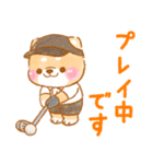 ゴルフする❤️いやしばいぬ❤️柴犬/父の日（個別スタンプ：18）
