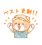 ゴルフする❤️いやしばいぬ❤️柴犬/父の日（個別スタンプ：21）