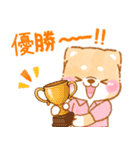 ゴルフする❤️いやしばいぬ❤️柴犬/父の日（個別スタンプ：22）