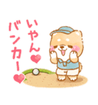 ゴルフする❤️いやしばいぬ❤️柴犬/父の日（個別スタンプ：24）
