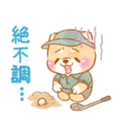 ゴルフする❤️いやしばいぬ❤️柴犬/父の日（個別スタンプ：25）