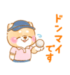 ゴルフする❤️いやしばいぬ❤️柴犬/父の日（個別スタンプ：27）