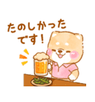 ゴルフする❤️いやしばいぬ❤️柴犬/父の日（個別スタンプ：29）