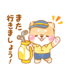 ゴルフする❤️いやしばいぬ❤️柴犬/父の日（個別スタンプ：30）