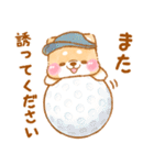 ゴルフする❤️いやしばいぬ❤️柴犬/父の日（個別スタンプ：31）