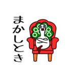麻雀いそさん【関西弁】（個別スタンプ：6）