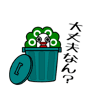 麻雀いそさん【関西弁】（個別スタンプ：11）