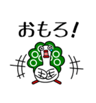 麻雀いそさん【関西弁】（個別スタンプ：19）