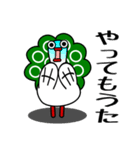 麻雀いそさん【関西弁】（個別スタンプ：27）