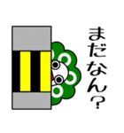 麻雀いそさん【関西弁】（個別スタンプ：29）