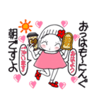 ひま子ちゃん686大人女子いい感じスタンプ（個別スタンプ：2）