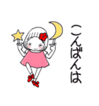 ひま子ちゃん686大人女子いい感じスタンプ（個別スタンプ：4）