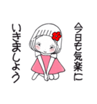 ひま子ちゃん686大人女子いい感じスタンプ（個別スタンプ：6）