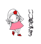 ひま子ちゃん686大人女子いい感じスタンプ（個別スタンプ：8）