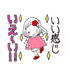 ひま子ちゃん686大人女子いい感じスタンプ（個別スタンプ：9）