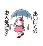 ひま子ちゃん686大人女子いい感じスタンプ（個別スタンプ：10）