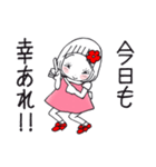 ひま子ちゃん686大人女子いい感じスタンプ（個別スタンプ：13）