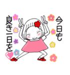 ひま子ちゃん686大人女子いい感じスタンプ（個別スタンプ：14）