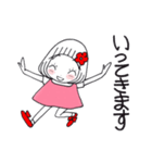 ひま子ちゃん686大人女子いい感じスタンプ（個別スタンプ：15）