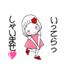 ひま子ちゃん686大人女子いい感じスタンプ（個別スタンプ：16）