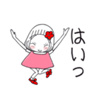 ひま子ちゃん686大人女子いい感じスタンプ（個別スタンプ：19）