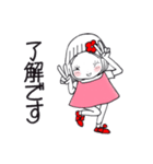 ひま子ちゃん686大人女子いい感じスタンプ（個別スタンプ：20）