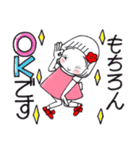ひま子ちゃん686大人女子いい感じスタンプ（個別スタンプ：21）