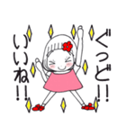 ひま子ちゃん686大人女子いい感じスタンプ（個別スタンプ：22）