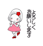 ひま子ちゃん686大人女子いい感じスタンプ（個別スタンプ：26）