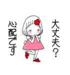 ひま子ちゃん686大人女子いい感じスタンプ（個別スタンプ：30）