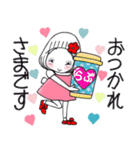 ひま子ちゃん686大人女子いい感じスタンプ（個別スタンプ：34）