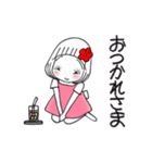 ひま子ちゃん686大人女子いい感じスタンプ（個別スタンプ：35）