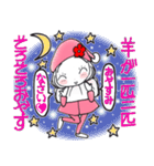 ひま子ちゃん686大人女子いい感じスタンプ（個別スタンプ：37）