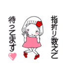 ひま子ちゃん686大人女子いい感じスタンプ（個別スタンプ：38）