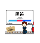 豊田線in名古屋鉄道の毎日使う動く電車（個別スタンプ：6）